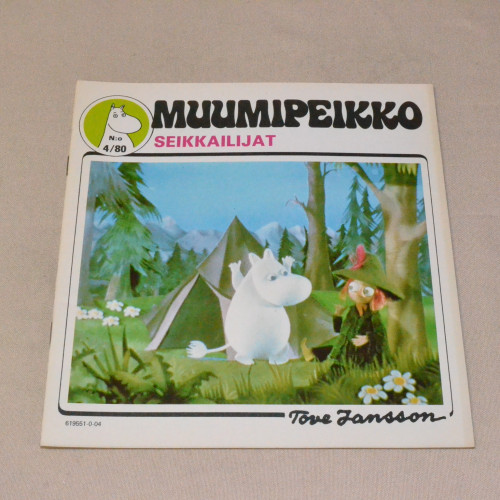 Muumipeikko 04 - 1980 Seikkailijat